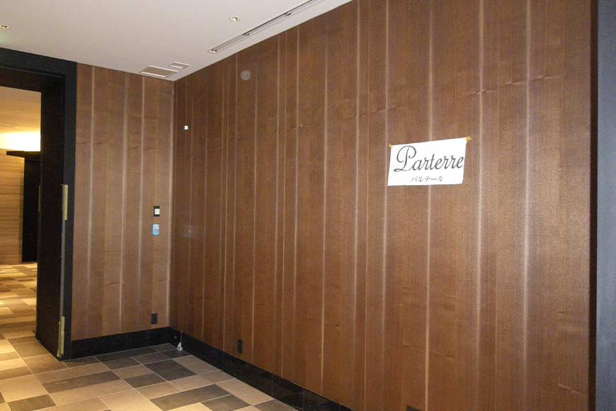 実績紹介 モントレ梅田