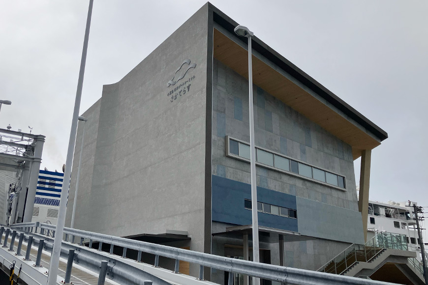 フェリーターミナル