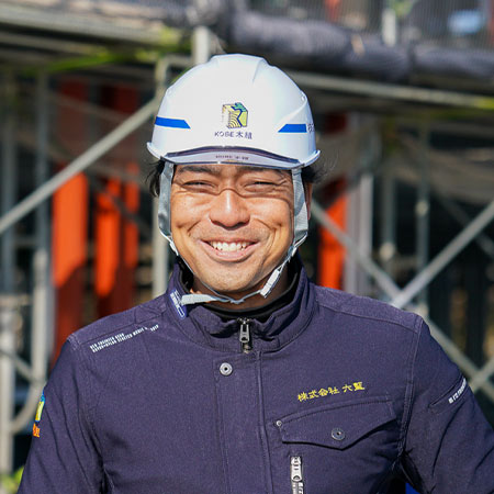 スタッフから一言