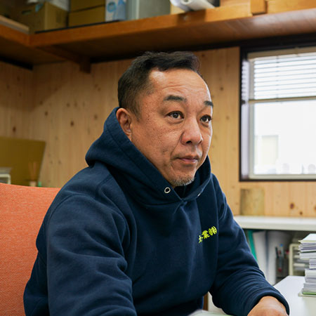 スタッフから一言