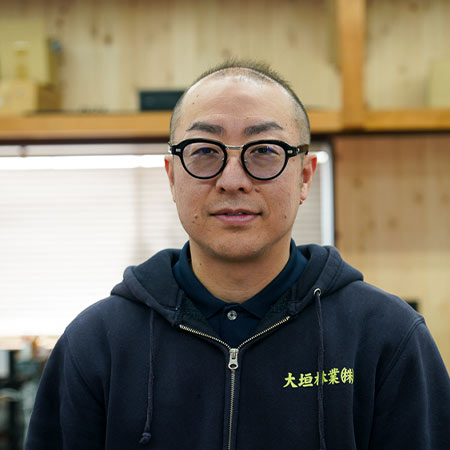 スタッフから一言