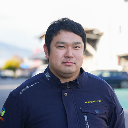 スタッフから一言